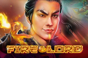 Fire Lord