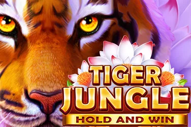 Tiger Jungle