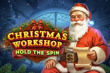 Christmas Workshop: Hold the Spin