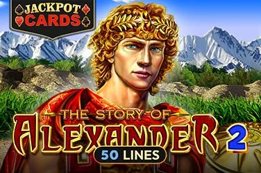 The Story of Alexander II