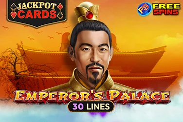 Emperor's Palace