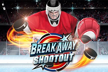Break Away Shootout