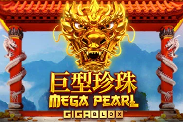 Megapearl Gigablox™
