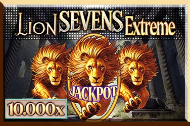 Lions Sevens Extreme