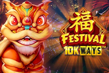 Festival 10K Ways