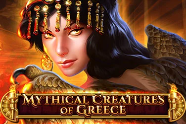 Mythical Creatures Of Greece