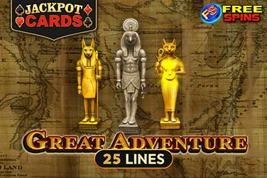 Great Adventure