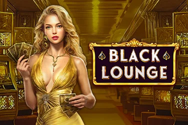 Black Lounge Bell Link