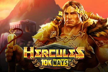 Hercules 10K WAYS™