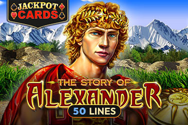 The Story of Alexander