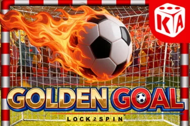 Golden Goal