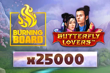 Butterfly Lovers™ Burning Board™