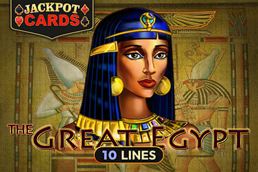 The Great Egypt