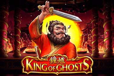 King of Ghosts