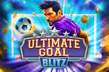 ULTIMATE GOAL BLITZ