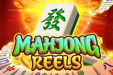 MAHJONG REELS